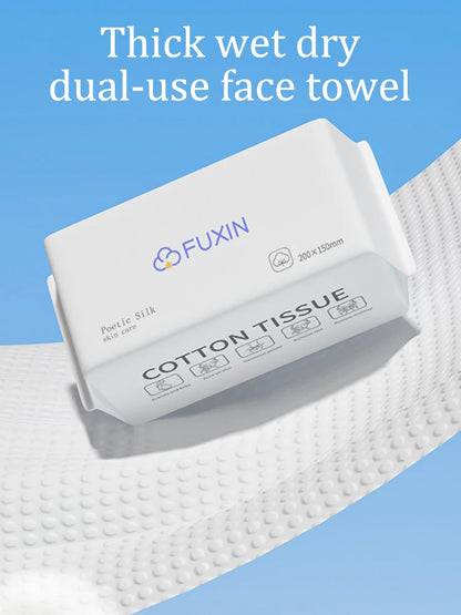 100PCS Natural Disposable Face Towel Travel Facial Cleansing Wet And Dry Makeup Remover Pearl Cotton Soft Makeup Nonwoven Towel